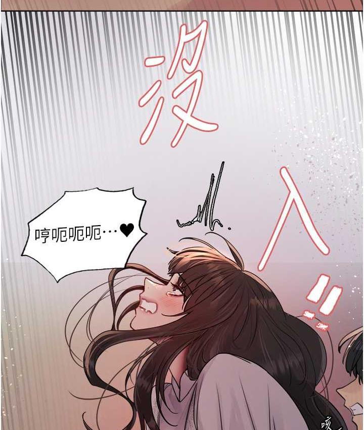 第2季 第24話-當母狗的基本素養