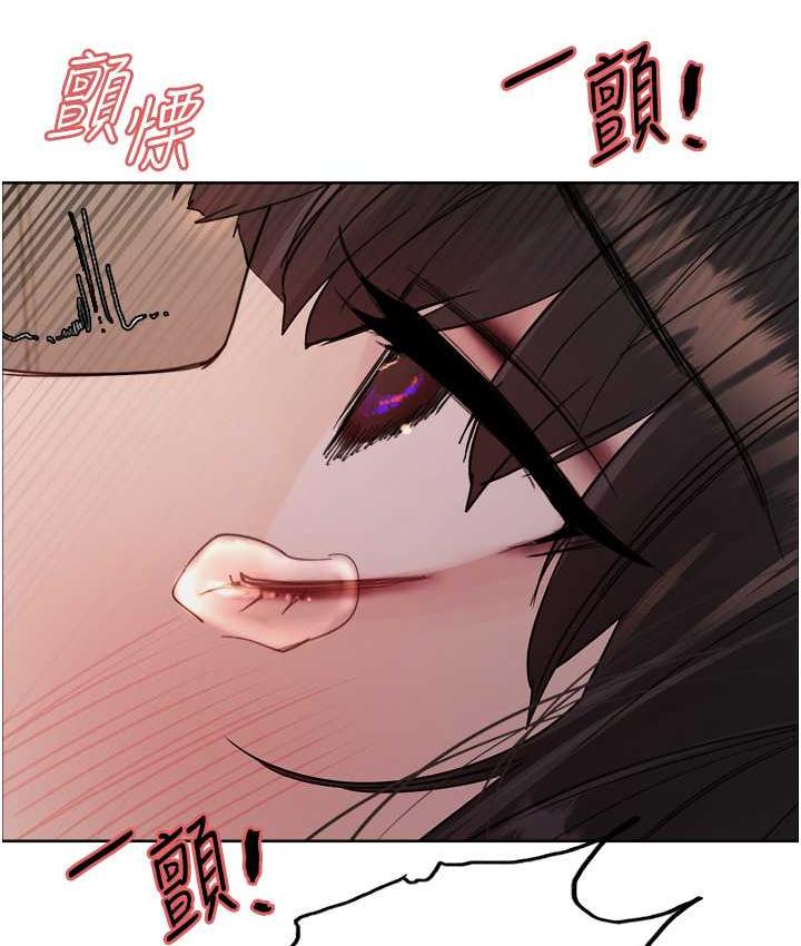 第2季 第24話-當母狗的基本素養