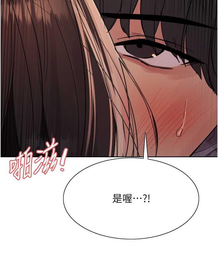 第2季 第25話-新妖王候選人登場
