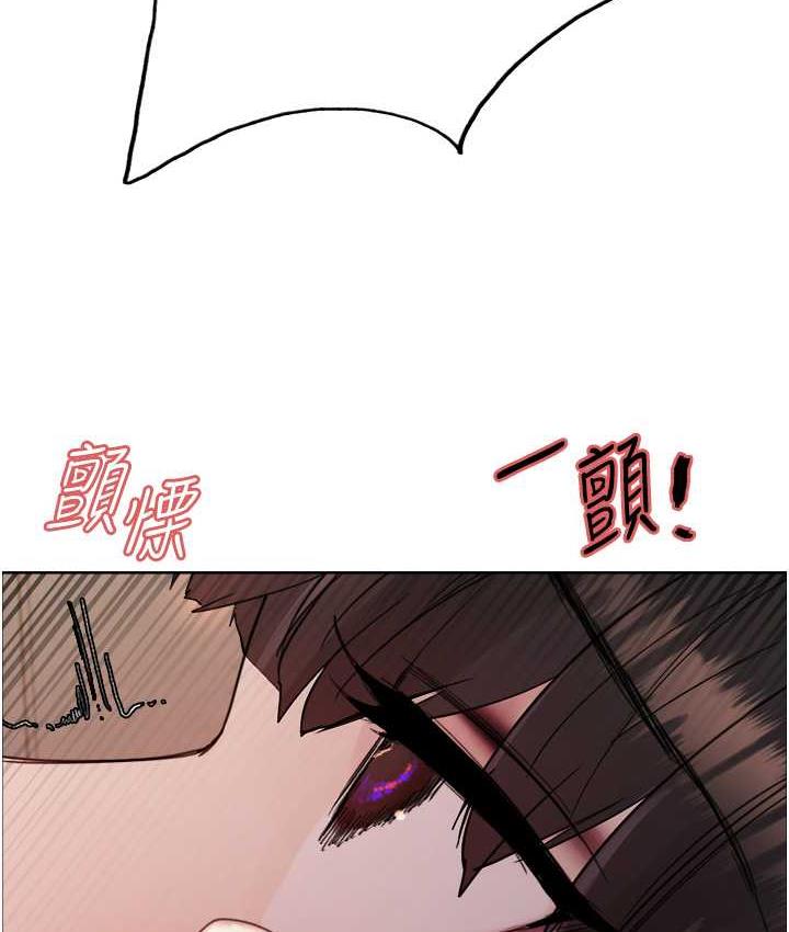 第2季 第25話-新妖王候選人登場