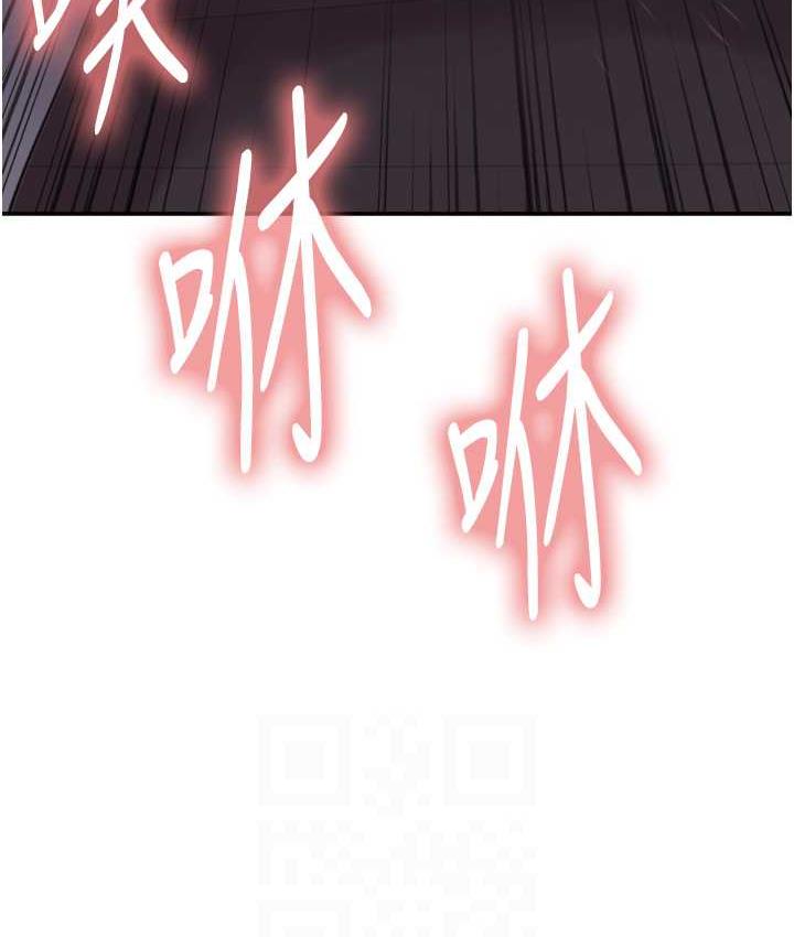 第2季 第25話-新妖王候選人登場