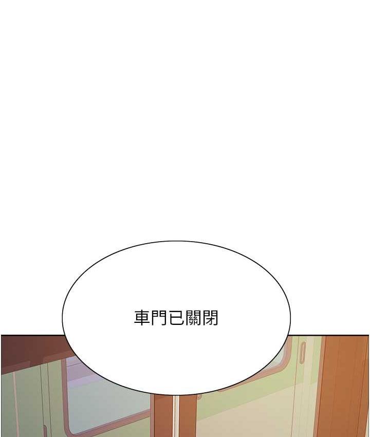 第2季 第25話-新妖王候選人登場