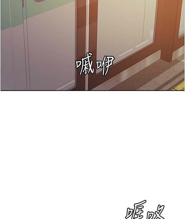 第2季 第25話-新妖王候選人登場
