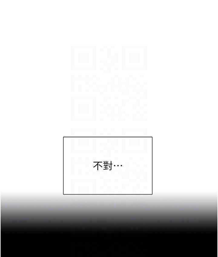第2季 第25話-新妖王候選人登場