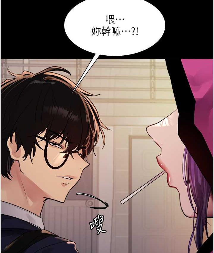 第2季 第25話-新妖王候選人登場
