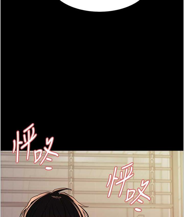 第2季 第25話-新妖王候選人登場