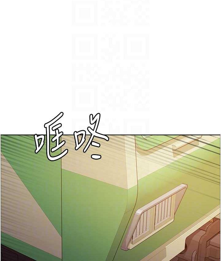 第2季 第25話-新妖王候選人登場
