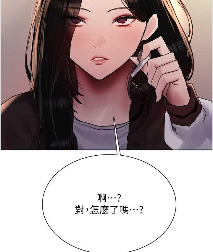第2季 第25話-新妖王候選人登場