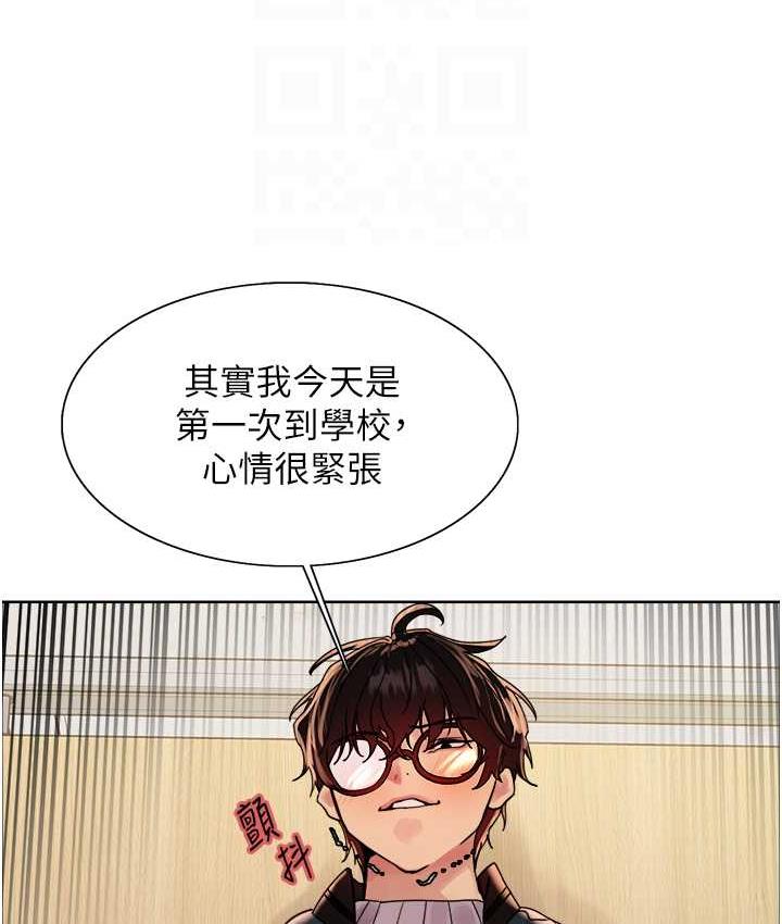 第2季 第25話-新妖王候選人登場