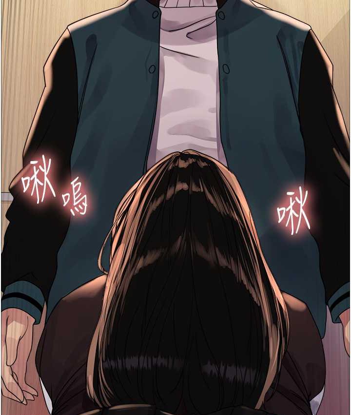 第2季 第25話-新妖王候選人登場