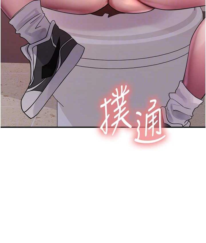 第2季 第25話-新妖王候選人登場