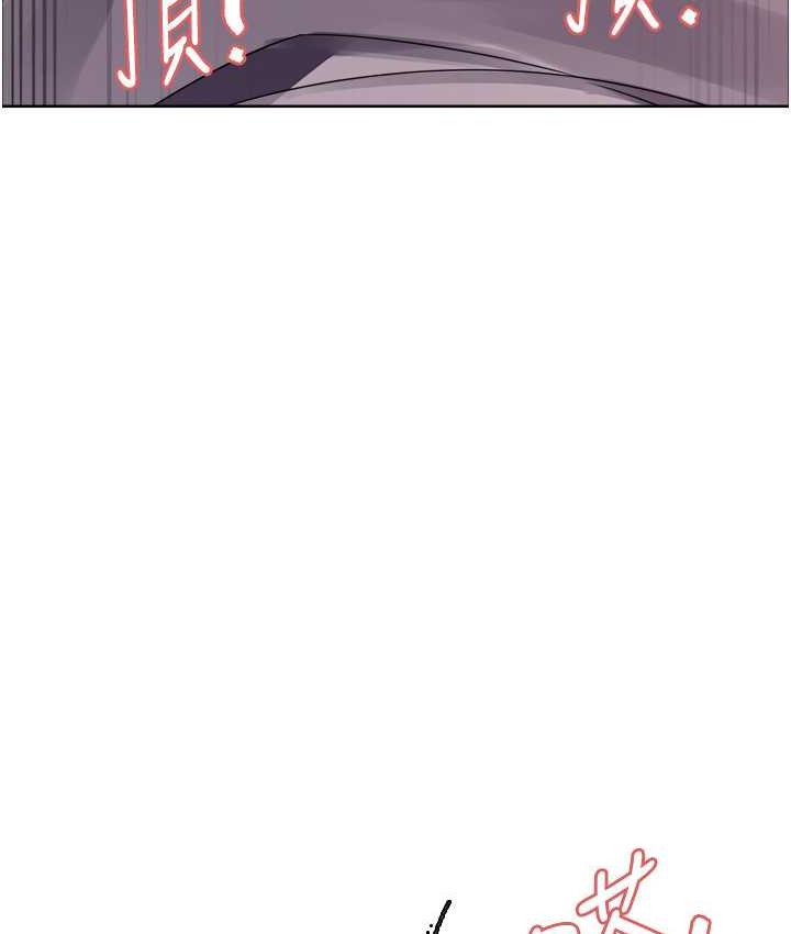 第2季 第25話-新妖王候選人登場
