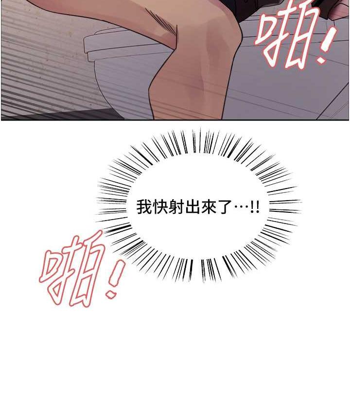 第2季 第25話-新妖王候選人登場