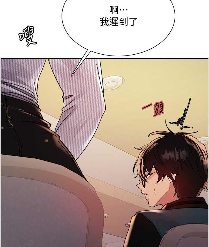 第2季 第25話-新妖王候選人登場