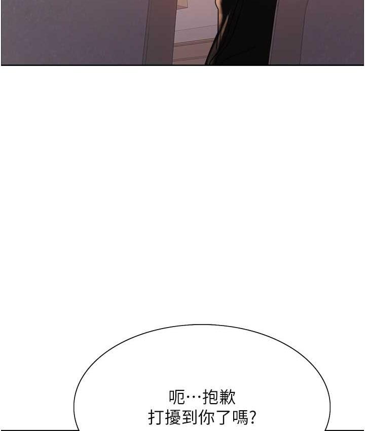 第2季 第25話-新妖王候選人登場