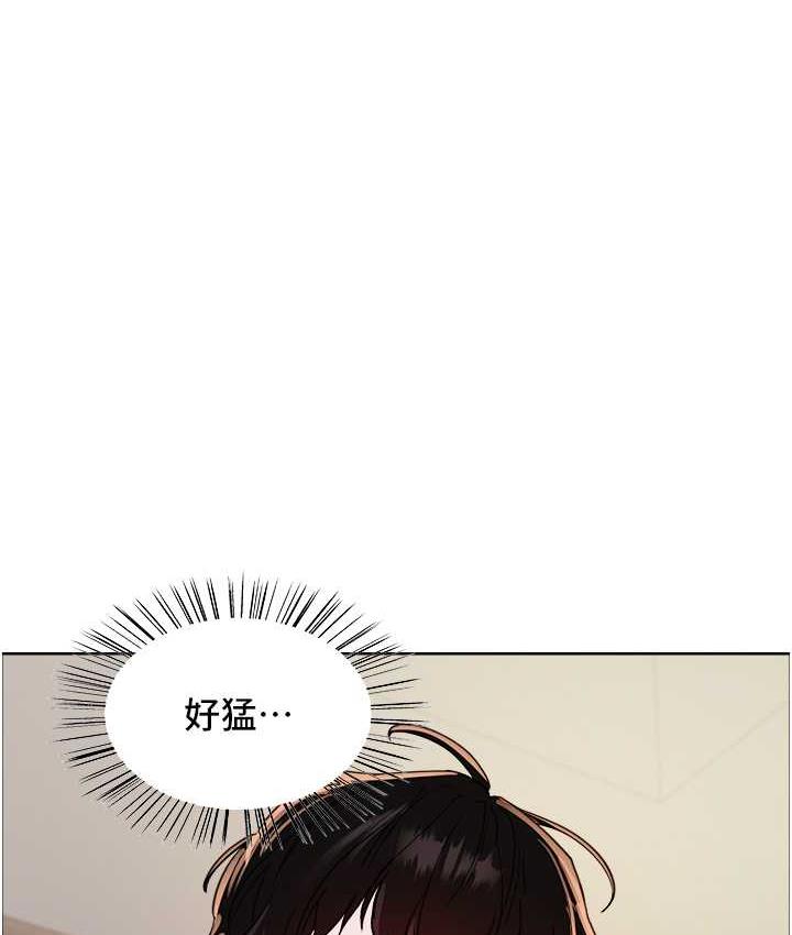 第2季 第26話-爭奪首位魔王的女人