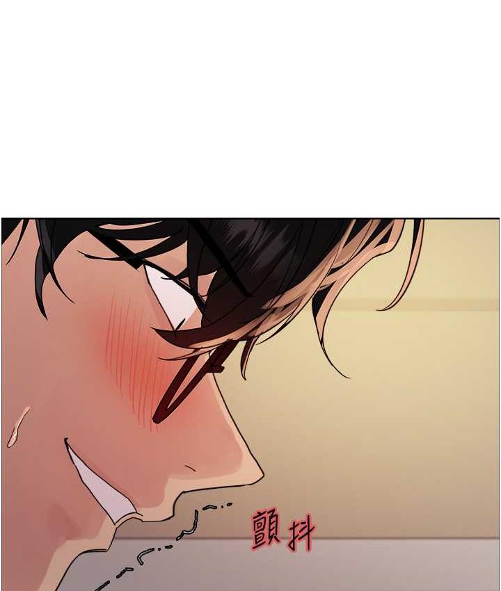 第2季 第26話-爭奪首位魔王的女人