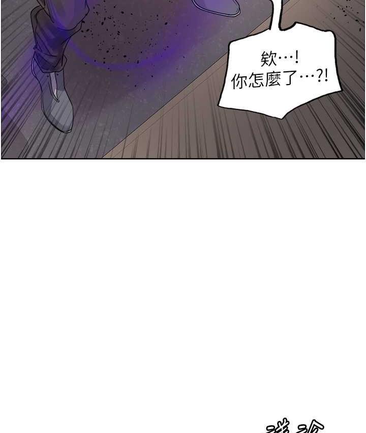 第2季 第26話-爭奪首位魔王的女人