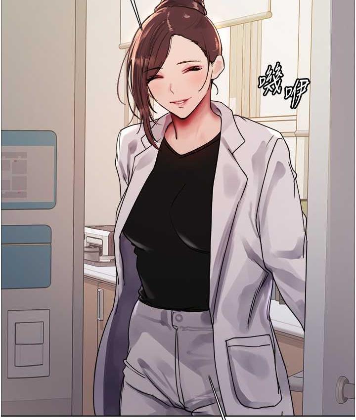 第2季 第26話-爭奪首位魔王的女人