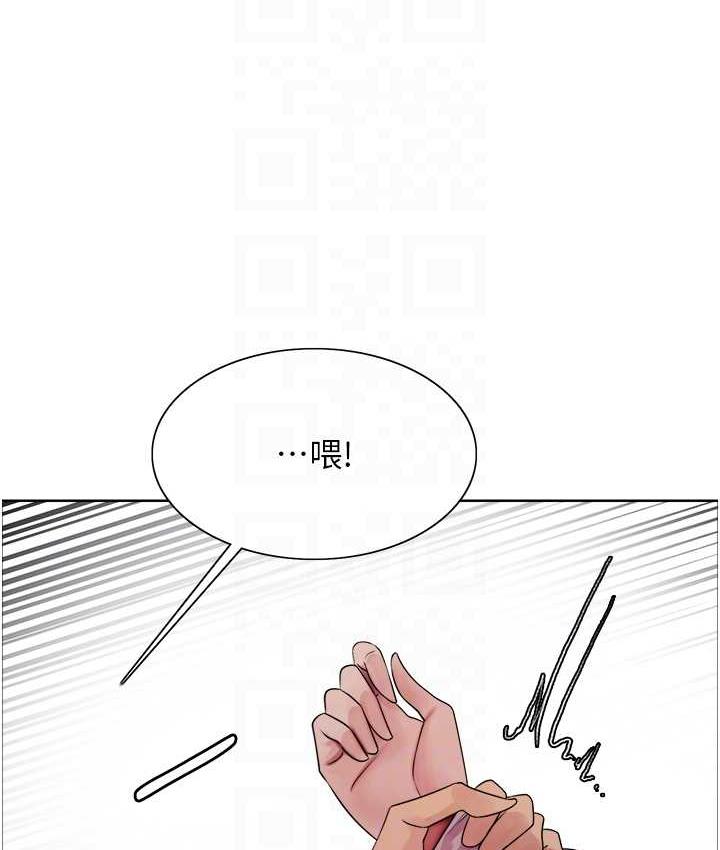 第2季 第26話-爭奪首位魔王的女人