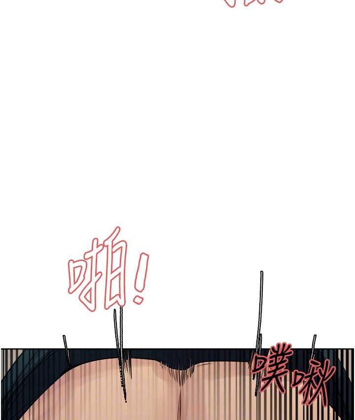 第2季 第26話-爭奪首位魔王的女人