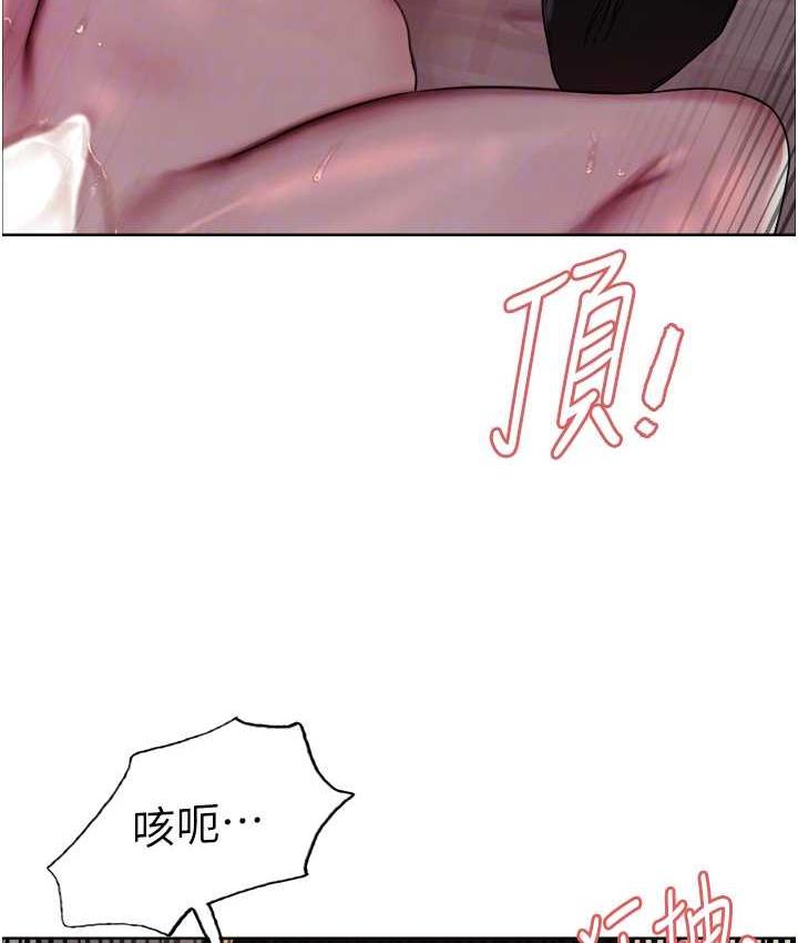 第2季 第26話-爭奪首位魔王的女人