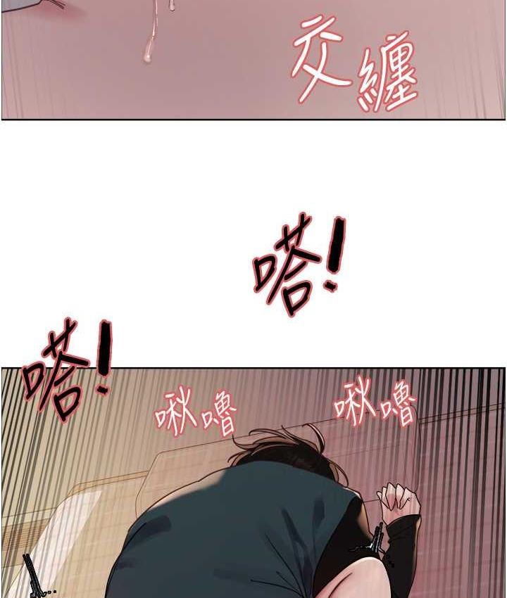 第2季 第26話-爭奪首位魔王的女人