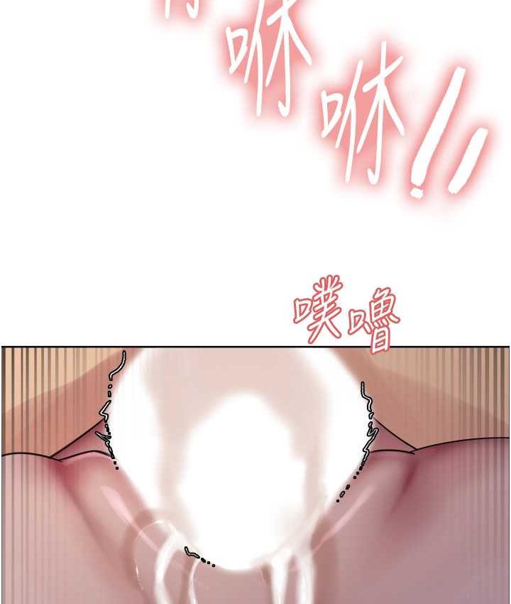 第2季 第26話-爭奪首位魔王的女人