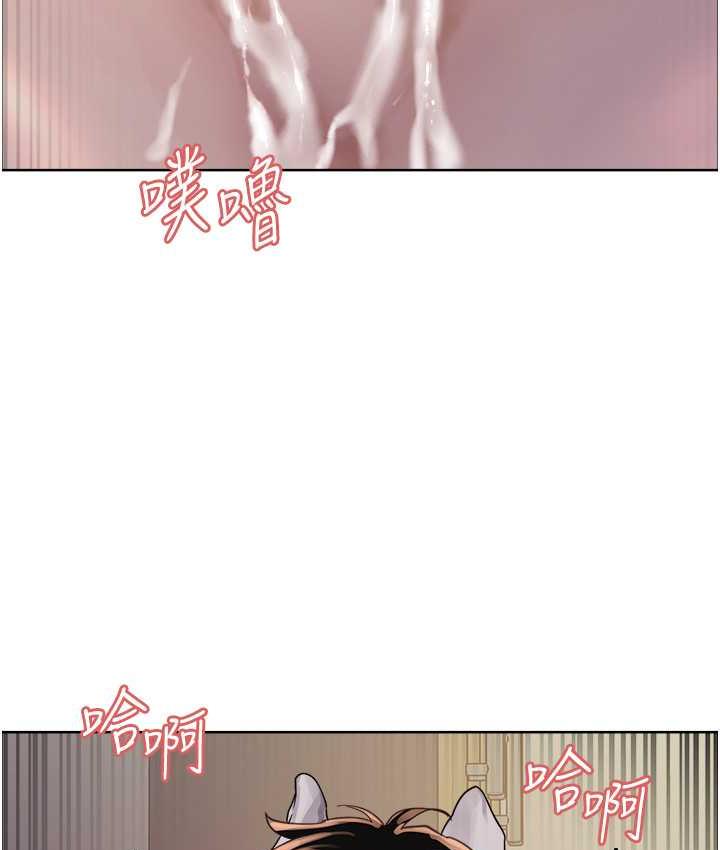第2季 第26話-爭奪首位魔王的女人