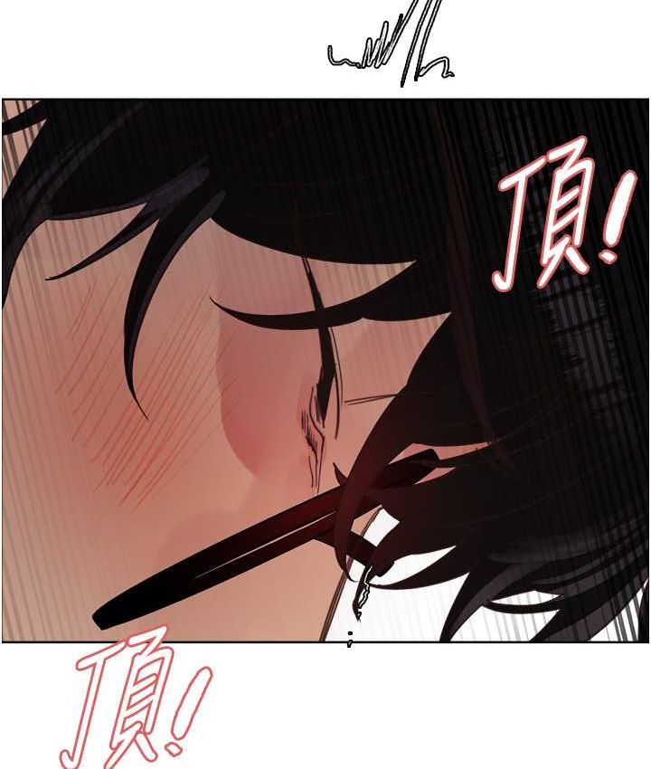 第2季 第27話-你在擔心老婆被搶走嗎?♥