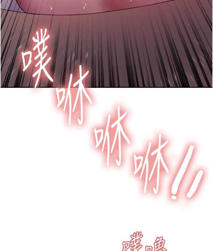 第2季 第27話-你在擔心老婆被搶走嗎?♥