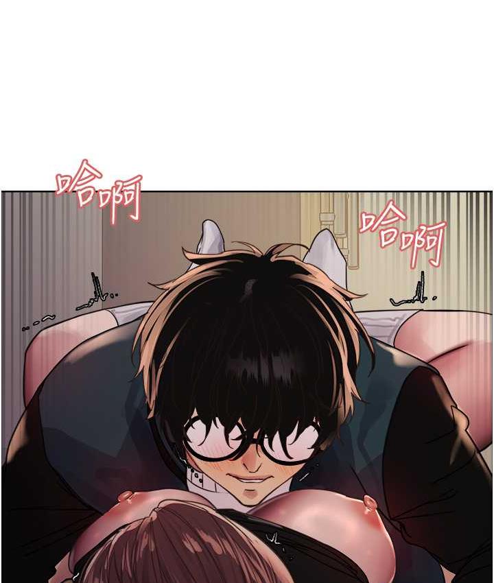 第2季 第27話-你在擔心老婆被搶走嗎?♥