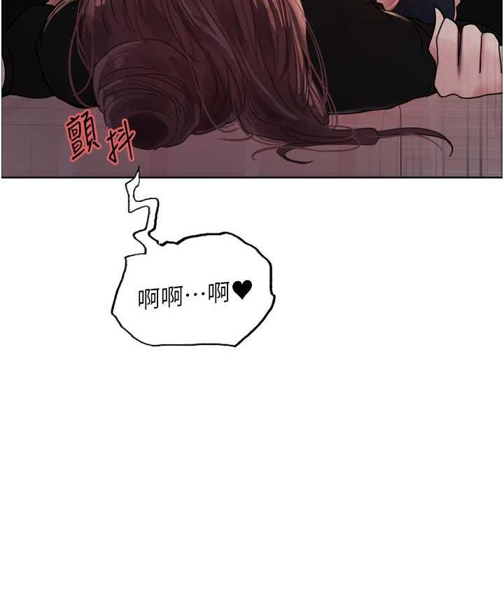 第2季 第27話-你在擔心老婆被搶走嗎?♥