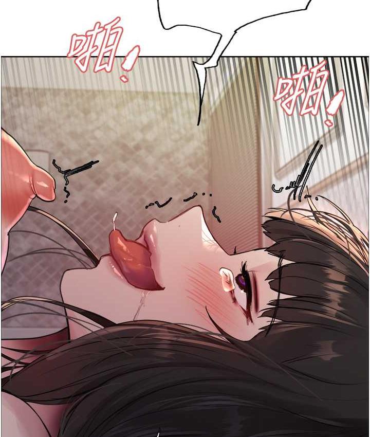 第2季 第27話-你在擔心老婆被搶走嗎?♥