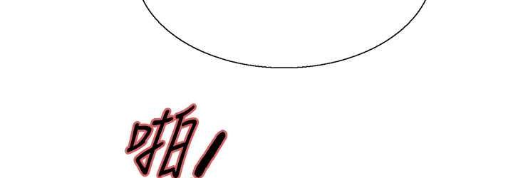 第2季 第27話-你在擔心老婆被搶走嗎?♥