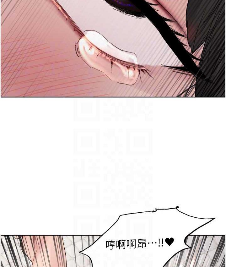 第2季 第27話-你在擔心老婆被搶走嗎?♥