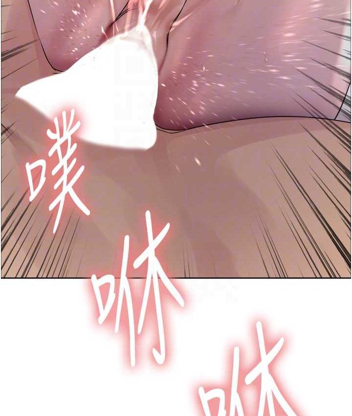 第2季 第27話-你在擔心老婆被搶走嗎?♥