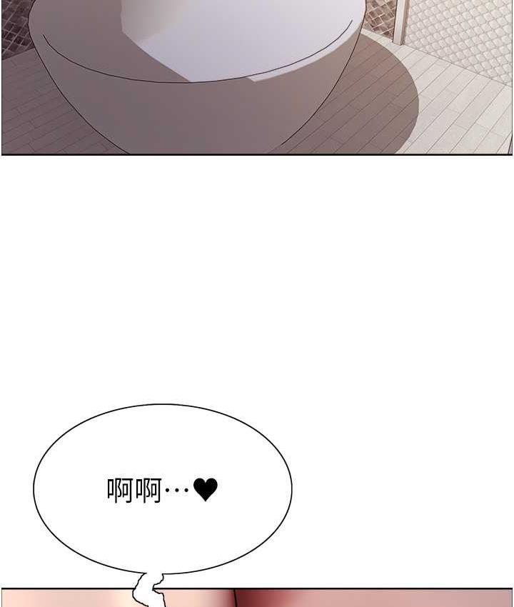 第2季 第27話-你在擔心老婆被搶走嗎?♥