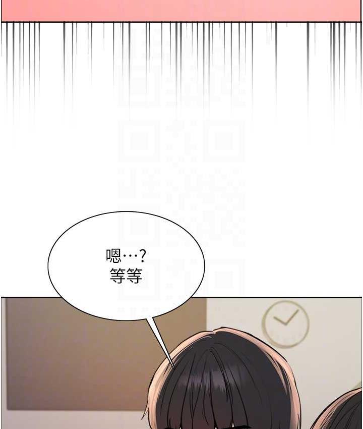 第2季 第27話-你在擔心老婆被搶走嗎?♥