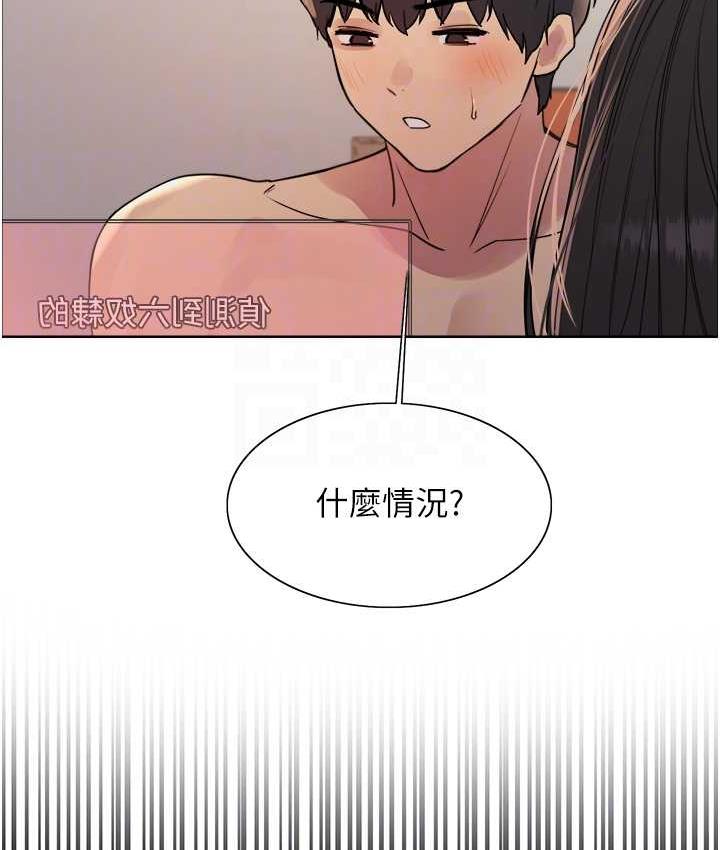 第2季 第27話-你在擔心老婆被搶走嗎?♥