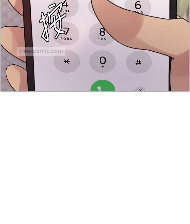 第2季 第27話-你在擔心老婆被搶走嗎?♥