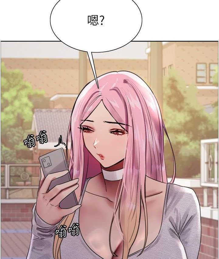 第2季 第27話-你在擔心老婆被搶走嗎?♥
