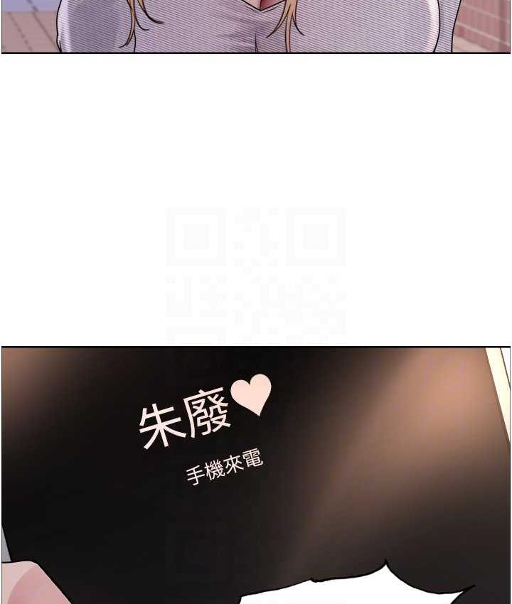 第2季 第27話-你在擔心老婆被搶走嗎?♥