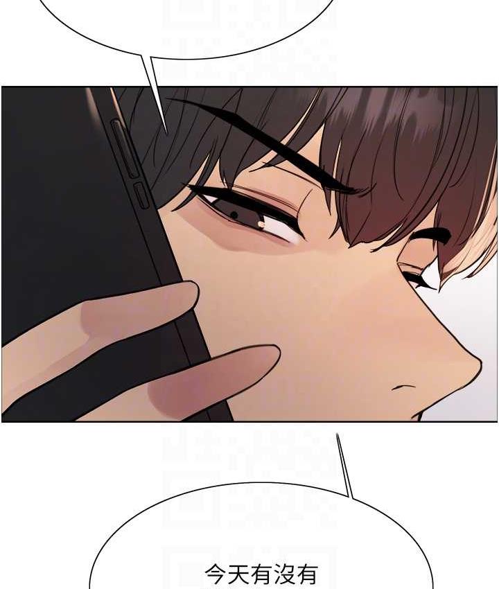 第2季 第27話-你在擔心老婆被搶走嗎?♥