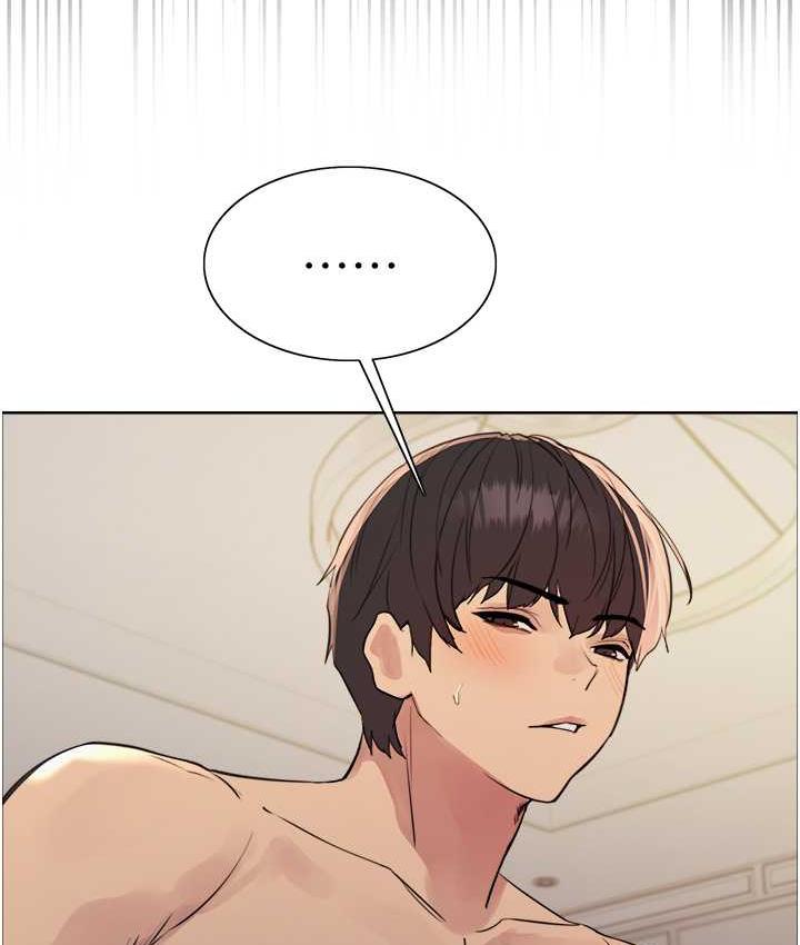 第2季 第27話-你在擔心老婆被搶走嗎?♥