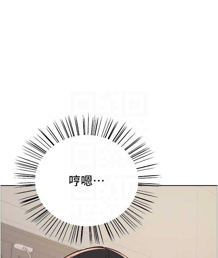 第2季 第27話-你在擔心老婆被搶走嗎?♥
