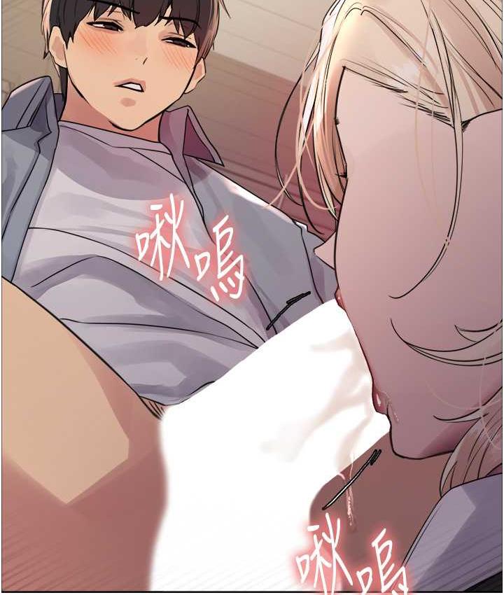 第2季 第27話-你在擔心老婆被搶走嗎?♥