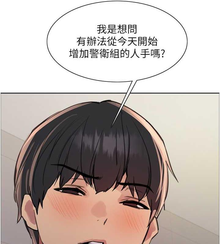 第2季 第28話-為主人盡心奉獻