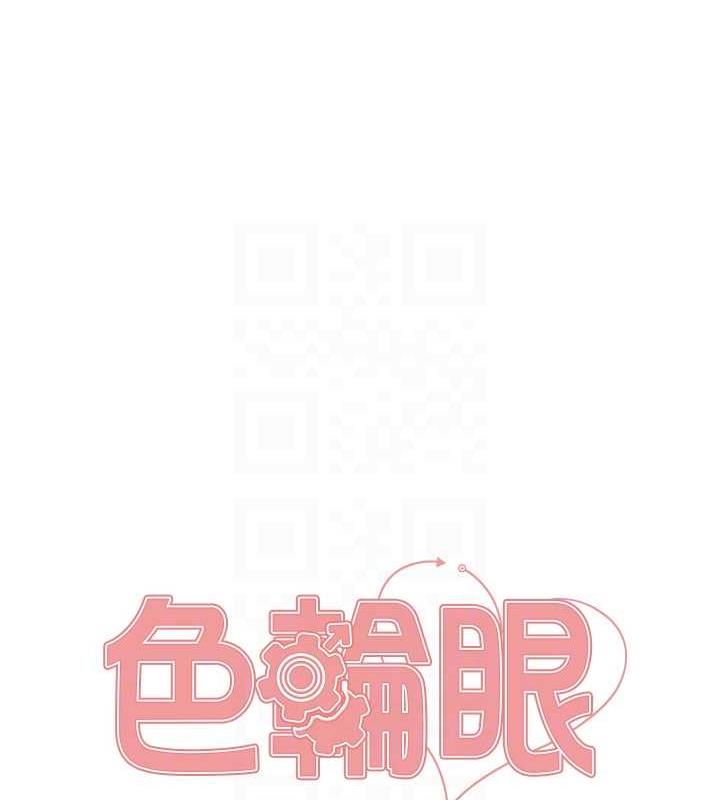 第2季 第28話-為主人盡心奉獻