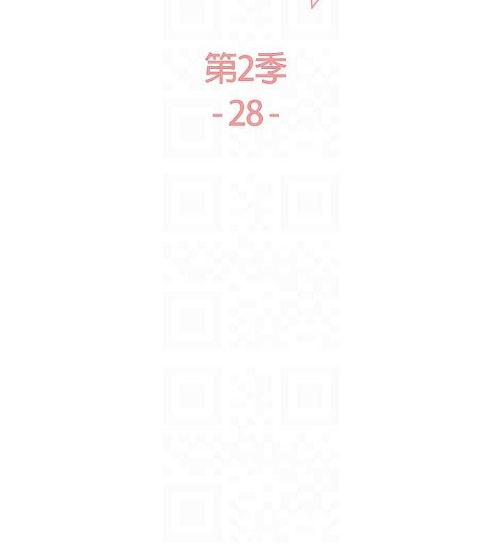 第2季 第28話-為主人盡心奉獻
